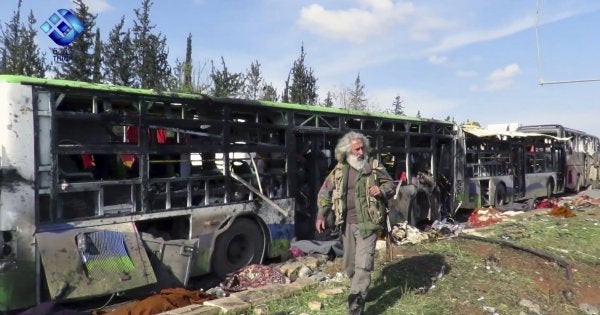 Συρία: Τρεις νεκροί από επίθεση αυτοκτονίας σε κεντρικό σταθμό λεωφορείων στην πόλη Χάμα (εικόνες)